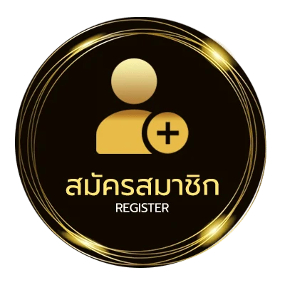 สมัครง่าย galaxy auto เข้าสู่ระบบ ใน 1 นาที